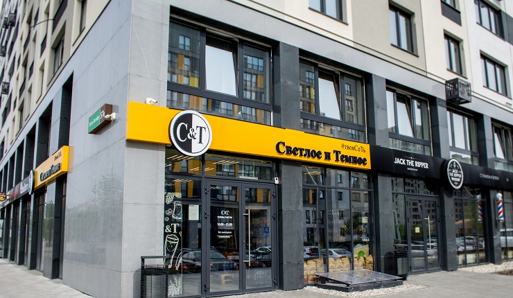 Франшиза Светлое и Темное – магазин разливного пива